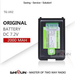 QuanSheng TG UV2 배터리 교체 대용량 긴 대기 워키 DC 7.2V 2000mAh