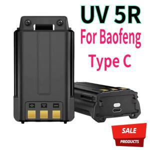 Baofeng 워키 용 UV 5R 배터리 리튬 이온 USB  C BF-F8 F9 고속 충전 업그레이드 BL-5
