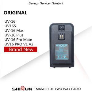 UV-16 Pro V2 Baofeng 배터리  플러스 리튬 이온 워키 Max Ham 라디오 DC 7.4V