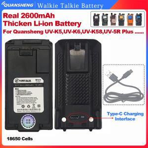Quansheng UV-K5 배터리 두꺼운 리튬 이온 C 타입 충전 양방향 라디오 교체 실제 2600mAh
