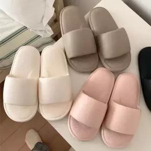 [라일리] Rly 앙상블) 통통 마쉬멜로우 슬리퍼 실내화 신발