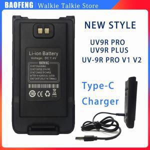 BAOFENG UV-9R PLUS 배터리 8000mAh 리튬 이온 지원 워키 양방향 라디오 용 케이블 충전