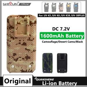 UV K5 배터리 Quansheng 워키 위장 리튬 이온 플러스 양방향 라디오용 1600mAh