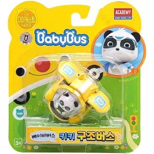 미니카 자동차 장난감 다이캐스팅 베이비 구조버스