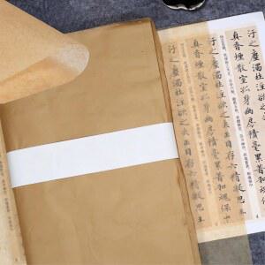 100매 매미 날개 라이스 페이퍼 - 혼합 매체용 수제 대나무 펄프 쉬안 페이퍼, 겔리 인쇄 및 서예 콜라주, 레이어링 저널링용 초박형, 튼튼하고 반투명한 아트