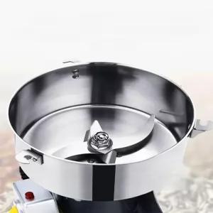 교반기 믹서기 곡물 블렌더 땅콩 도토리 분말 대용량 혼합기 스테인리스 양념 비료 분쇄기