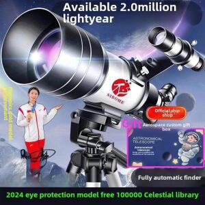 별관찰을 위한  망원경 100000 x HD 고배율 딥 스페이스