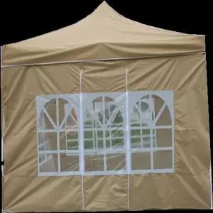 캠핑 텐트 소형 농막 행사용 부스 대기실 야외 임시건물 바람막이