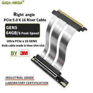 PCIe 5.0 라이저 케이블 GPU 수직 장착 브래킷 GEN5 RAID SSD 카드가 검증되었습니다. 저손실 차세대