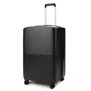 만다리나덕 여행가방 AIRCASE PXV04651 (27형 캐리어) 901128