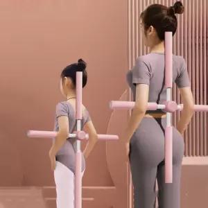 기구 요가 막대바 허리 목 스트레칭 어깨 등 핑크