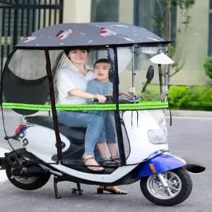 방수 휠체어 차양막 캐노피 스쿠터 전기 우산 전동휠체어 전동스쿠터 노인 바람막이 자전거