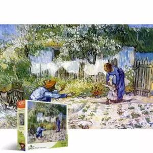 1000피스퍼즐 고흐 첫 걸음마 오메가 OMP1212