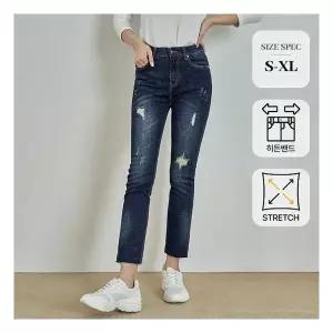 진마니아 스크래치 헤짐 백포켓 아웃컷 밴딩 스판 일자진 1194936