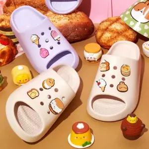 몰랑이 폼폼 슬리퍼 성인 아동 거실화 실내화 거실화 거실슬리퍼 실내슬리퍼