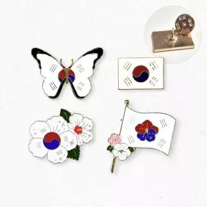 태극기 뱃지 외국인 친구 선물 전역 한국 기념품 가방