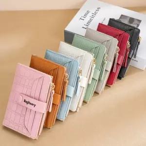 여성 악어가죽 패턴 메탈 스냅버튼 로고 반지갑 지폐 지갑형케이스 미니토트백