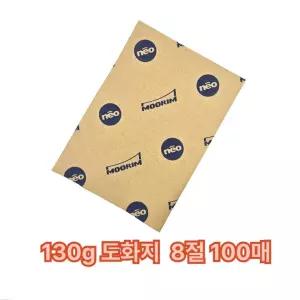 ZARA 자라 도트 프릴 미니 원피스 - 블랙 크림 3685431