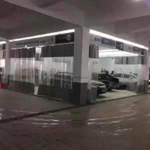 세차장 투명 커튼 방풍 창고 비닐천막 차단 작업장 레일