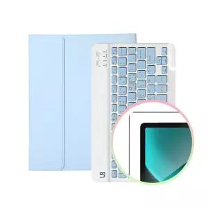 갤럭시탭A8 10.5 키보드 케이스+액정 보호필름 1매