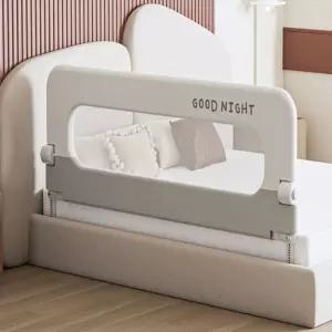 침대가드 난간 안전펜스 14단 높이조절 안전 펜스 침대