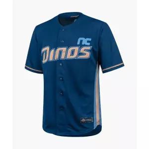 NC DINOS [NC 다이노스]클러치 원정 유니폼(박한결 자수마킹) 626497