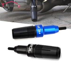 오토바이 배기 낙하 보호기 PA1250 가드 한 기본 다운타운 슈퍼 보호