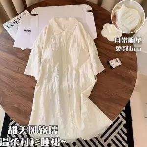 스파이더맨 여자 치마 여름 카디건 패드 잠옷 셔츠 박시 반팔 끈 파자마 OPH2