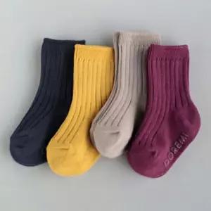 예쁜색상 어린이 양말 4족 6세 7세 어린이집 등원