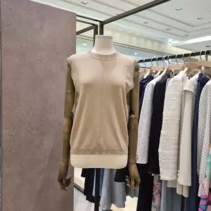 매장정품 지고트 JR4E1PO573 [ 민소매 라운드 니트 ] 229354