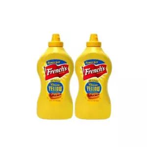 프렌치 머스타드 850gx2