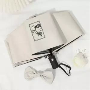 [하프클럽/](큰손) 원터치 곰돌이우산 베이직 양산 미니 암막 자동 우양산