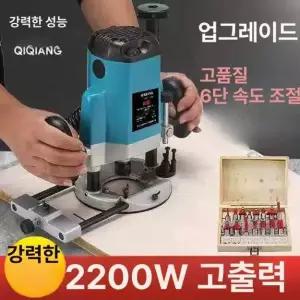 전동루터기 테이블 조각 홈파기 목공 트리머