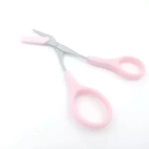 미니 숱정리 눈썹가위 핑크 메이크업 미용소품 이발용품 뷰티