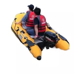 낚시배 고무보트 1인 물놀이 레저 보트 2인 소형 낚시