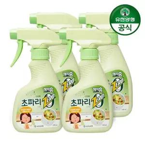 [유한양행]해피홈 초파리제로 스프레이 290ml 4개[35868268]
