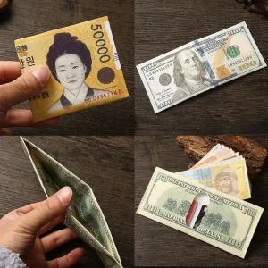 인싸머니지갑 돈모양 지폐 달러 파우치 가벼운 선물 QzY7+6UBN