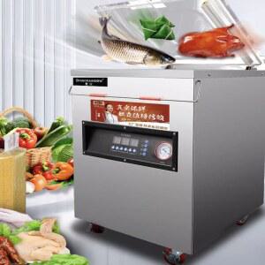 업소용 진공 포장기 음식 포장 진공기 기계 정육점 압축 밀키트