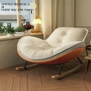 싱글 소파 편한 라운지 카페 1인용 미니소파 거실 안락