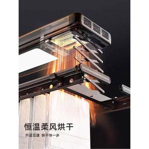 전동 빨래 건조대 온열 천장형 자동 UV살균 베란다