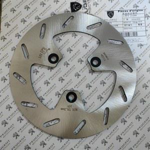 푸조 장고 호환 125 브레이크 디스크 로터