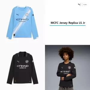 매장정품 PUMA 푸마 맨시티 2526시즌 저지 주니어 긴팔 유니폼 780342-01 780354-02 MCFC Jersey Replica L