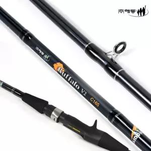 해동 버팔로V2 C165 선상 민물 겸용 낚싯대