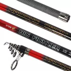 해동 빅파이터V2 450 숭어훌치기 원투낚시대