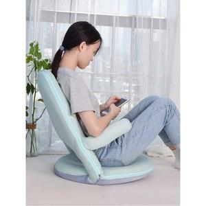 접이식 등받이 좌식 의자 디스크 체어 허리