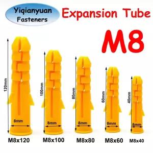 Yiqianyuan M8 벽 플라스틱 벽 앵커 볼트 확장 파이프 열 콘크리트 플러그 프레임 고정 튜브 노란색