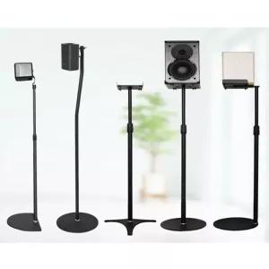 스피커 스탠드 메탈 거치대 바닥형 높이조절 블랙 오디오