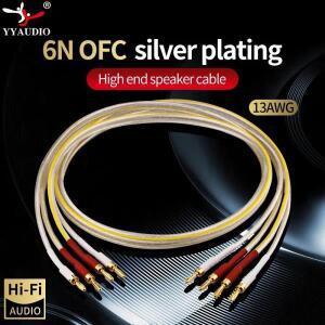 YYAUDIO 하이파이 실버 도금 스피커 케이블 앰프 시스템 Y 플러그 바나나 6N OFC 와이어