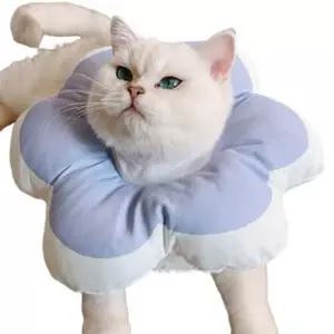 고양이 방수 쿠션 넥카라 블루 L 1P 강아지 수술 보호