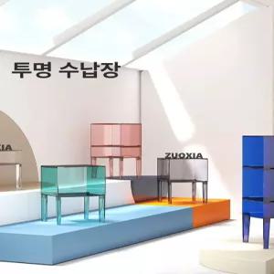 아크릴협탁 사이드 인테리어 미니협탁 선반 티테이블 수납